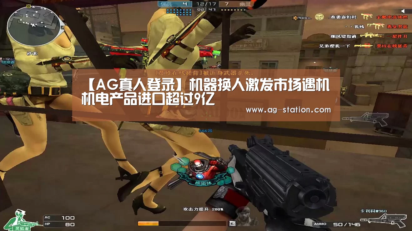 AG博彩