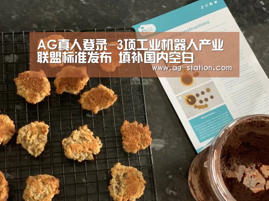AG博彩