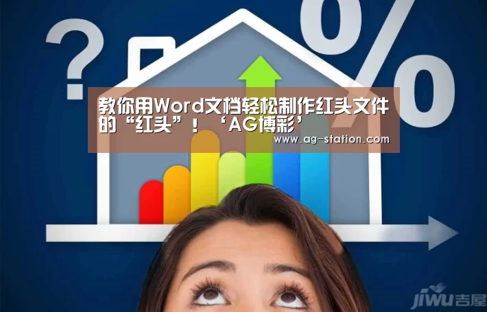 AG博彩