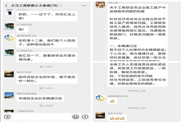 “世界工厂”东莞打造智能制造全生态链_AG真人登录(图3) AG真人登录