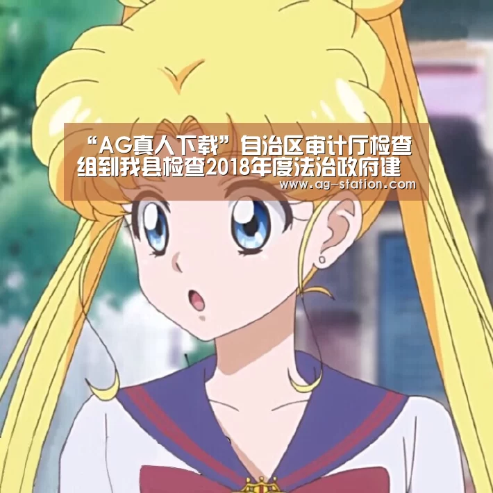 AG博彩