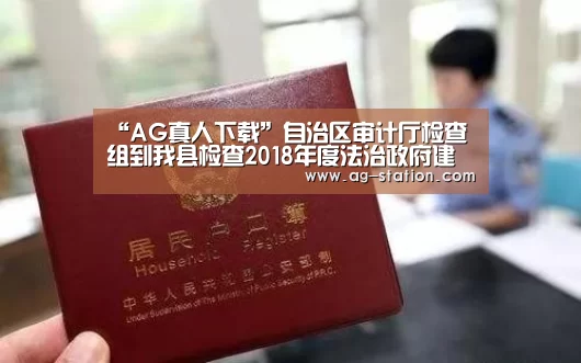 AG博彩