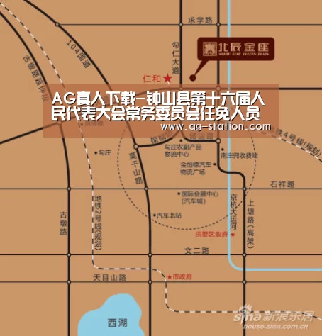 AG真人登录