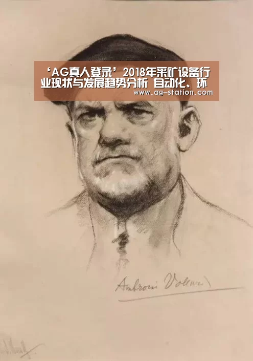 AG博彩