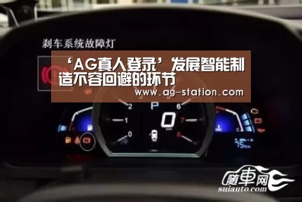 AG真人登录